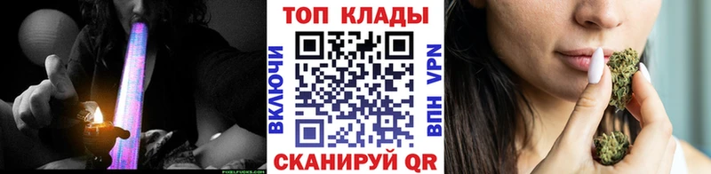 Бошки Шишки Грозный