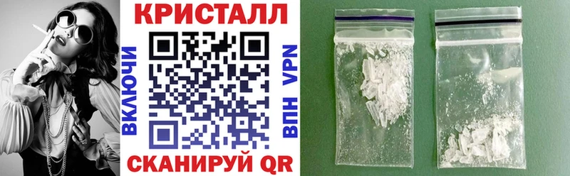 Амфетамин Розовый  Грозный 