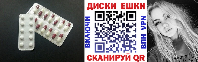 где найти наркотики Грозный ЭКСТАЗИ бентли