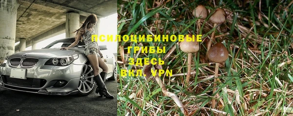 кокаин перу Абаза