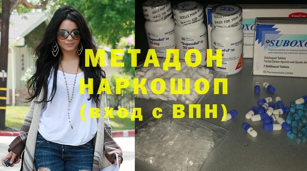 кокаин перу Абаза