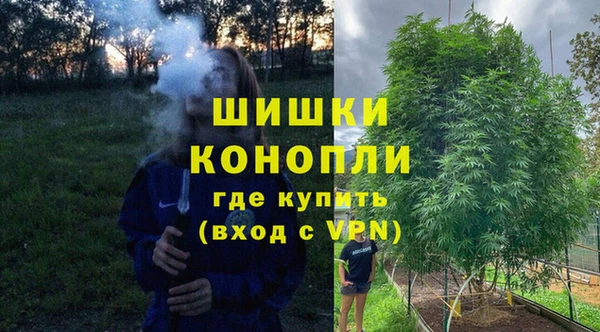 кокаин перу Абаза