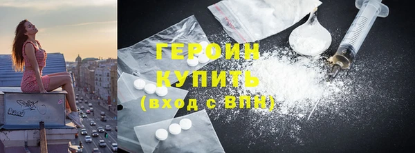 спиды Абдулино